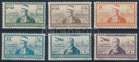 1942 Függetlenség kikiáltása sor Mi 456-461