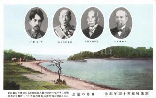 Japanese state anniversary card, Kowashi, Miyoji, Hirobumi, Kaneko Kentaro
