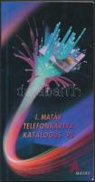 1995 I. MATÁV telefonkártya katalógus '95, 62p