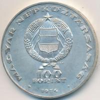 1974. 100Ft Ag "KGST" T:BU