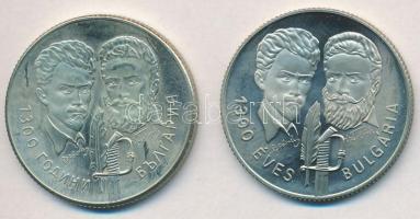 1981. 100Ft Cu-Ni + 5L Cu-Ni magyar-bolgár közös kiadás "Bulgária 1300 éves", eredeti tokb...