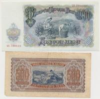Bulgária 1943. 500L + 1951. 200L T:III-,I
Bulgaria 1943. 500 Leva + 1951. 200 Leva C:VG,UNC