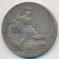 Szovjetunió 1924. 50k Ag T:2-,3 Soviet Union 1924. 50 Kopeks Ag C:VF,F