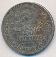 Szovjetunió 1924. 50k Ag T:2-,3
Soviet Union 1924. 50 Kopeks Ag C:VF,F