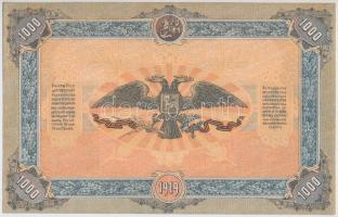 Orosz Polgárháború / Dél-Oroszország / Wrangel Hadserege 1919. 1000R T:II szép papír
Russian Civil ...