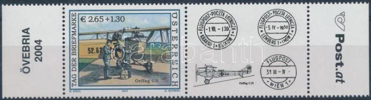 Stamp Day coupon stamp, Bélyegnap szelvényes bélyeg