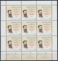 Theodor Herzl halálának 100. évfordulója kisív, Death centenary of Theodor Herzl minisheet