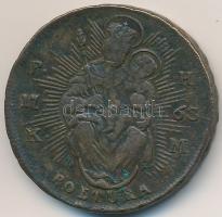 1763. PH-KM Poltura Cu "Mária Terézia" T:2-
Huszár: 1751., Unger III.:1270.c