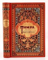 Tompa Mihály összes költeményei. (Rendezték barátai Arany János, Gyulai Pál, Lévay József és Szász K...