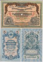 Orosz Birodalom 1909-1912. (1909) 5R (2x) + 10R Szign.: Konshin + 1912-1917. (1909) 5R + 10R Szign.: Shipov + Orosz Polgárháború / Dél-Oroszország / Wrangel Hadserege 1919. 1000R T:III,IV Russian Empire 1909-1912. (1909) 5 Rubles (2x) + 10 Rubles Sign.: Konshin + 1912-1917. (1909) 5 Rubles + 10 Rubles Sing.: Shipov + Russian Civil War / South Russia / Army of Wrangel 1919. 1000 Rubles C:F,G