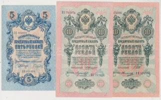 Orosz Birodalom 1909-1912. (1909) 5R (2x) + 10R Szign.: Konshin + 1912-1917. (1909) 5R + 10R Szign.:...