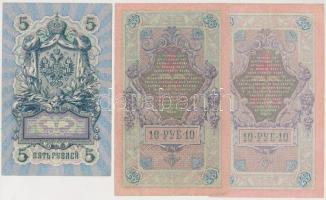 Orosz Birodalom 1909-1912. (1909) 5R (2x) + 10R Szign.: Konshin + 1912-1917. (1909) 5R + 10R Szign.:...