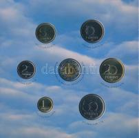 2006. 1Ft-100Ft "1956-os Forradalom" 7klf db dísztokos szettben T:BU