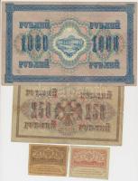 Orosz Birodalom 1917. 20R + 40R + 250R + 1000R T:III,III-
Russian Empire  1917. 20 Rubles + 40 Rubl...