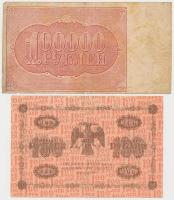 Oroszország / Szocialista Szövetségi Szovjet Köztársaság 1918. 100R szép papír + 1921. 100.000R T:II...