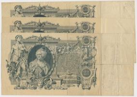 Orosz Birodalom 1910. 100R (3x) Szign.: Shipov T:III,III- 
Russian Empire 1910. 100 Rubles (3x) Sig...