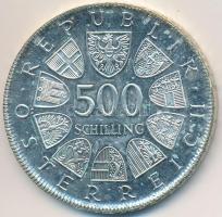 Ausztria 1980. 500Sch Ag "Mária Terézia" T:2 (PP)
Austria 1980. 500 Schillings Ag "M...