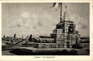 Budapest IV. Újpest Országzászló (EK)