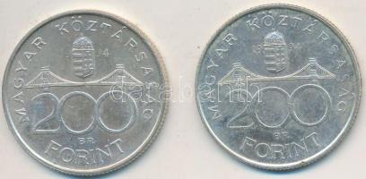 1994. 200Ft Ag "Deák" (2x) T:2,2-