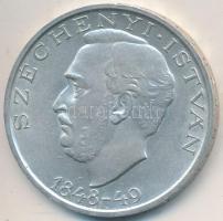 1948. 10Ft Ag "Széchenyi" T:2