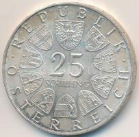 Ausztria 1969. 25Sch Ag "Peter Rosegger" T:2
Austria 1969. 25 Schilling Ag "Peter Ro...