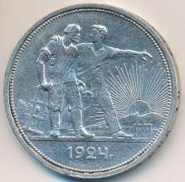 Szovjetunió 1924. 1R Ag T:2,2-
Soviet Union 1924. 1 Rouble Ag C:XF,VF
Krause KM# 90.1