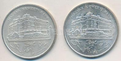 1993. 200Ft Ag "MNB" (2x) T:2,2-