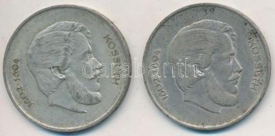 1947. 5Ft Ag "Kossuth" (2x) T:2-,3