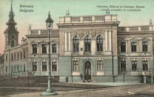 Belgrade, Primary school, cathedral (EK)