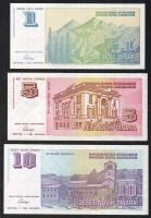 Jugoszlávia 1994. 1ND,5ND,10ND T:I