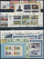 15 stamps with sets an 6 blocks on 2 stock cards 15 db bélyeg közte teljes sorokkal és 6 db blokk 2 ...