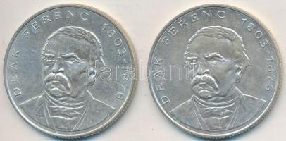 1994. 200Ft "Deák" (2x) T:2,2-