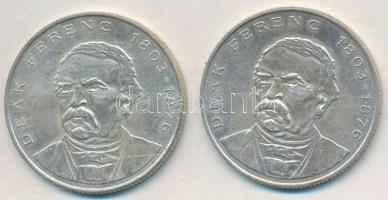 1994. 200Ft "Deák" (2x) T:2,2-