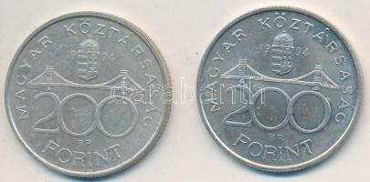 1994. 200Ft "Deák" (2x) T:2,2-