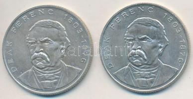 1994. 200Ft "Deák" (2x) T:2,2-