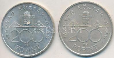 1993. 200Ft Ag "MNB" (2x) T:2,2-