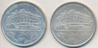 1993. 200Ft Ag "MNB" (2x) T:2,2-