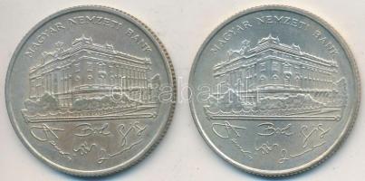 1993. 200Ft Ag "MNB" (2x) T:2,2-