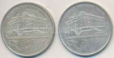 1993. 200Ft Ag "MNB" (2x) T:2,2-