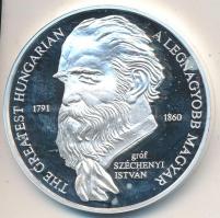 Lebó Ferenc (1960-) 2000. "50 éves az MKB / A legnagyobb magyar - Széchenyi István" Ag eml...