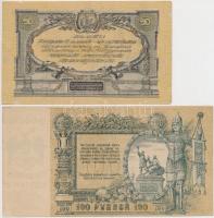 Orosz Polgárháború / Dél-Oroszország / Gyenyikin és Wrangel Hadserege 1919. 50R + 100R T:III
Russia...
