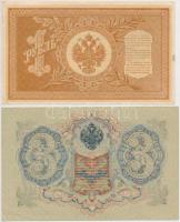 Orosz Birodalom 1912-1917. (1898) 1R + (1905) 3R + (1909) 5R + 10R + 25R Szign.: Shipov T:III szép p...