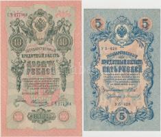 Orosz Birodalom 1912-1917. (1898) 1R + (1905) 3R + (1909) 5R + 10R + 25R Szign.: Shipov T:III szép p...