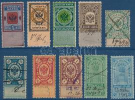 10 db orosz okmánybélyeg