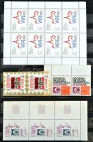 1975-2000 WIPA és kiállítások levélzáró, közte kisív és összefüggések