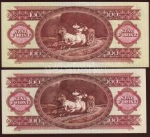 1984. + 1995. 100Ft T:I