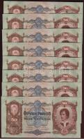 1932. 50P (8x) egymásutáni sorszámokkal T:I