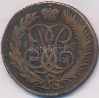 Orosz Birodalom 1758. 2k Cu T:3
Russian Empire 1758. 2 Kopeks Cu C:F