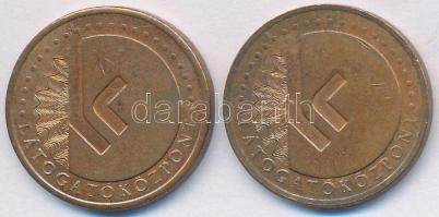 2004. "Magyar Nemzeti Bank / Látogatóközpont" Cu zseton (2x) T:2