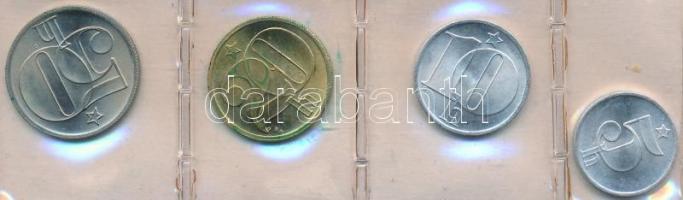 Csehszlovákia 1980. 5h - 5K 6klf db szettben, eredeti plasztiktokban T:1
Czechoslovakia 1980. 5 Hal...